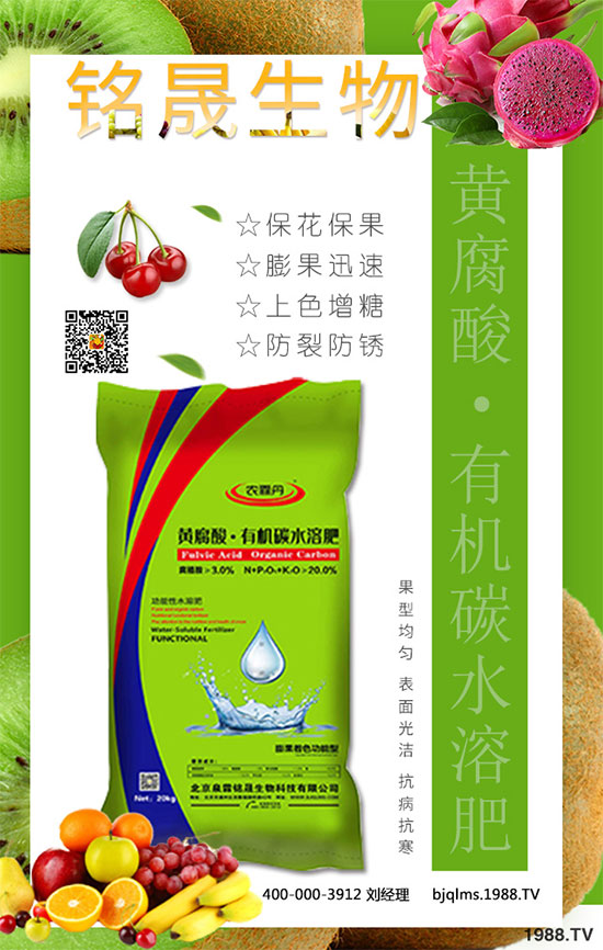 小麥需不需要澆越冬水？有什么好處？什么時(shí)候澆灌越冬水？