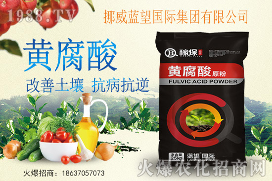 青花菜的采收標(biāo)準(zhǔn)是什么？如何正確采收青花菜？