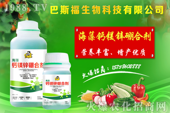 大豆價格堅挺在2.1-2.15元左右，黑龍江7天左右將收獲結(jié)束！