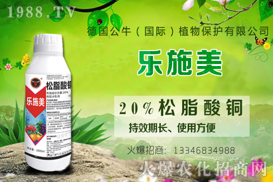 吳茱萸施肥時(shí)間是什么時(shí)候？吳茱萸該如何施肥？