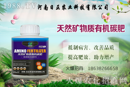 果園冬灌更佳時間是何時？判斷標準是什么？果園冬灌注意事項！