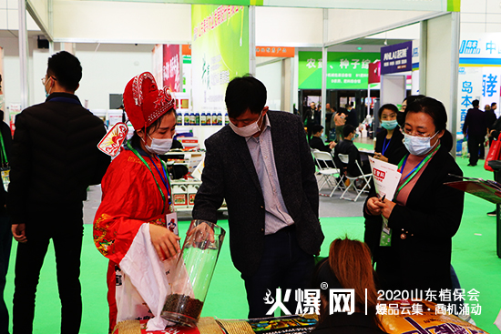 爆品發(fā)布，大量商機！2020山東植保會，昆騰生物展位號：C2WT27！