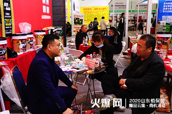 爆品發(fā)布，大量商機！2020山東植保會，昆騰生物展位號：C2WT27！