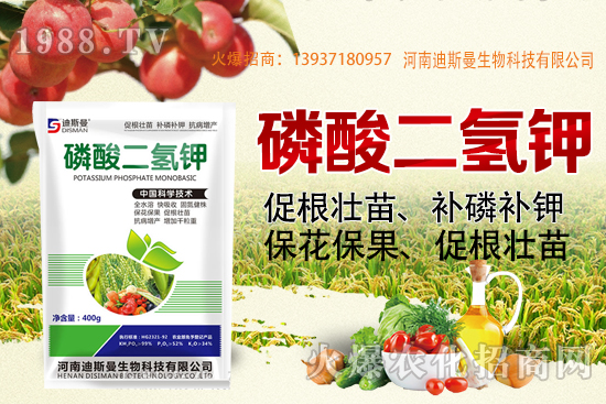 小麥報(bào)價(jià)！2020年10月7日小麥價(jià)格！