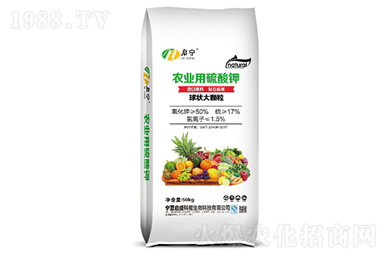 鉀肥市場價(jià)格行情報(bào)價(jià)（11月14日）