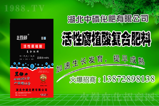 蚯蚓糞改良土壤的好處，蚯蚓糞在種植業(yè)上的應(yīng)用及使用！