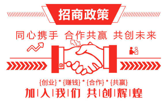 滬聯(lián)焚甲組合裝-滬聯(lián)_07