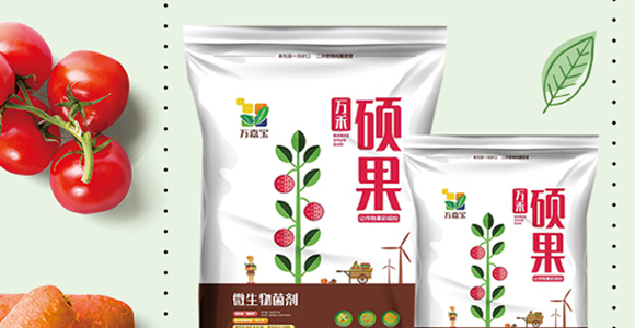 顆粒硼-雷效-嘉田農(nóng)業(yè)_02