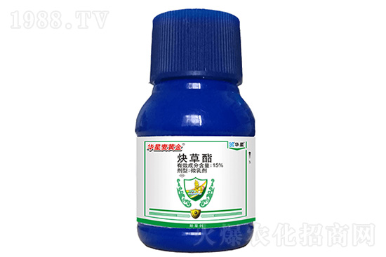 炔草酯除草劑價(jià)格