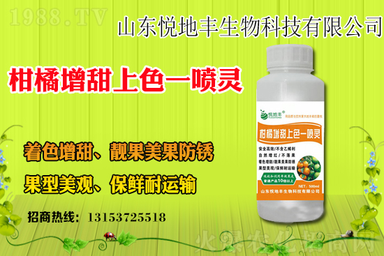 今年水稻價(jià)格多少錢一斤？水稻價(jià)格為何上漲？