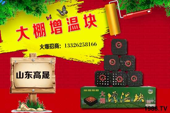 12月需求趨旺，小麥價(jià)格有望繼續(xù)偏強(qiáng)運(yùn)行！