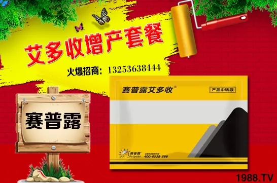 2021年柑橘種植前景怎么樣？柑橘新品種都有哪些？