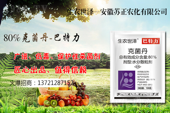 江蘇今年小麥價(jià)格是多少錢一斤？小麥價(jià)格上漲原因是啥？