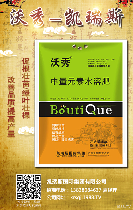 棉花種植該注意些什么？棉花常見(jiàn)種植誤區(qū)劑種植技術(shù)