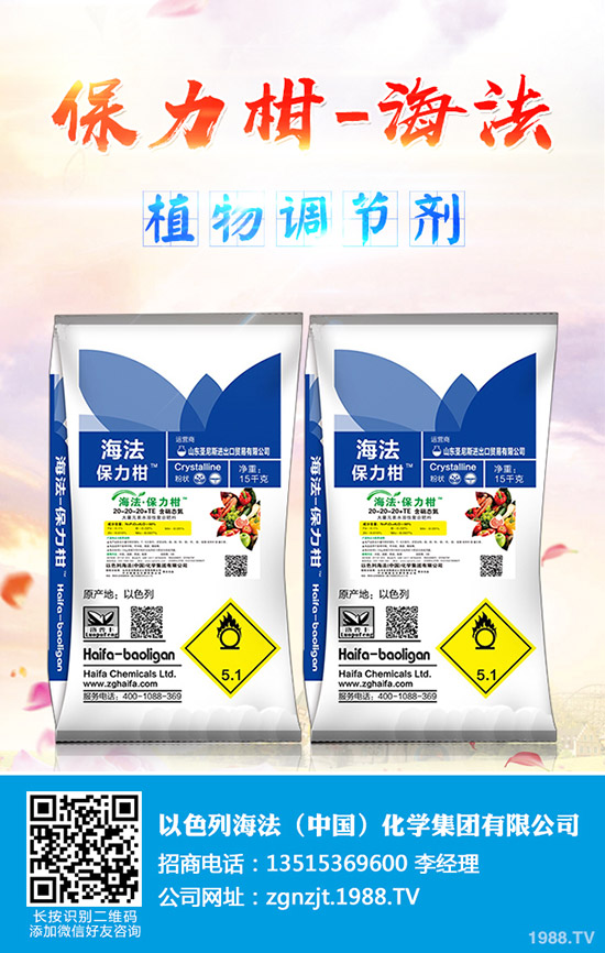     剛提示風險，尿素就降價了！2020-3-14今日各地最新報價是多少？