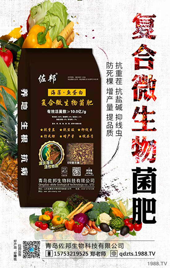 山竹適合什么時候種植？山竹繁殖方法有哪些？