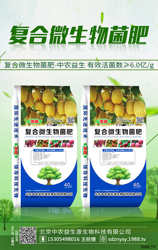     漲得猛，跌得急，尿素價格每噸再降10-60元！2020-3-18各地最新報價是多少？