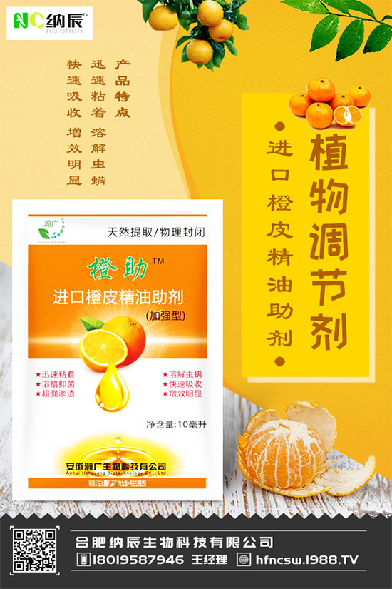 什么土壤適合種植中藥材？我國各地區(qū)藥材品種分布