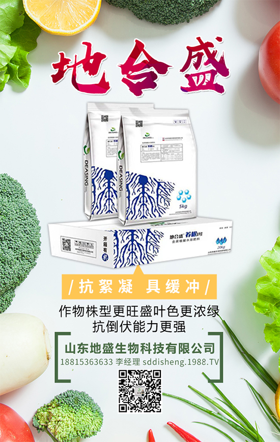 荸薺的營(yíng)養(yǎng)價(jià)值，吃荸薺有什么好處？