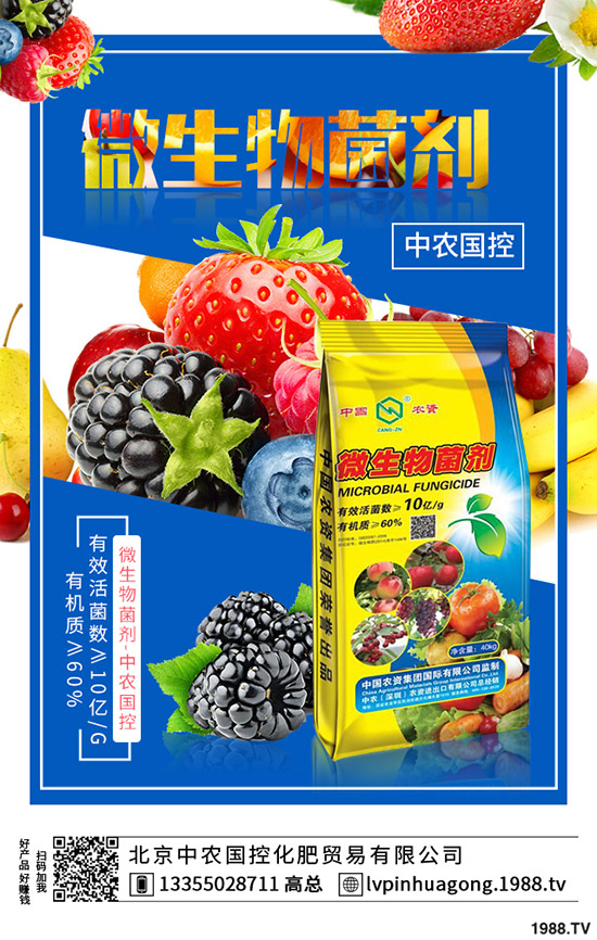 苦瓜有什么營養(yǎng)價值？苦瓜的功效及食用注意事項！