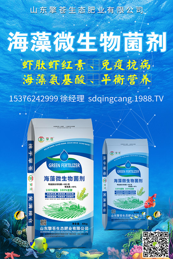     2020-3-27印度尿素招標(biāo)要變？國(guó)內(nèi)尿素價(jià)格還會(huì)再跌嗎？最新消息來(lái)了！