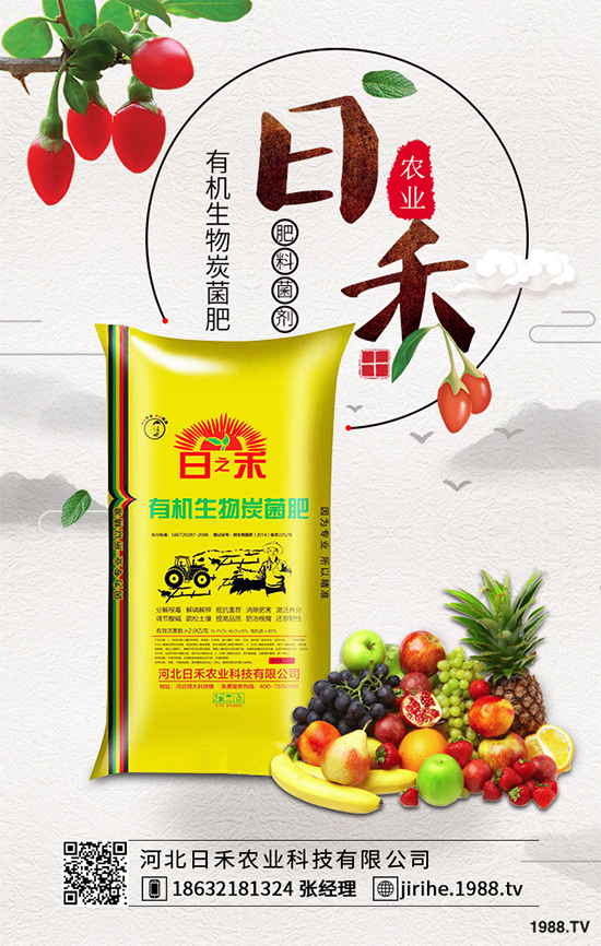 洋桔梗為什么種植難在哪里？洋桔梗種植難點(diǎn)及對(duì)策