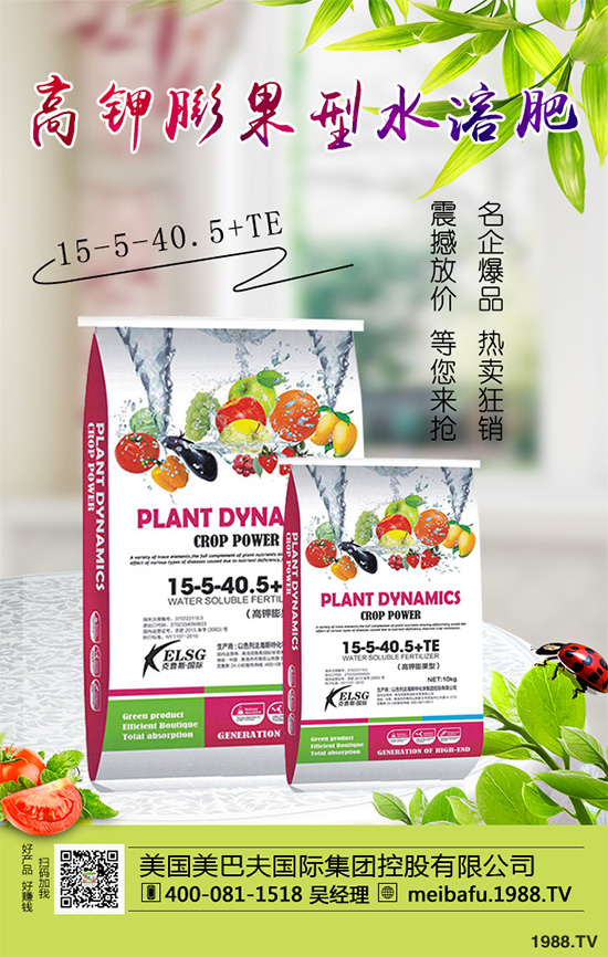 南瓜分哪幾個生長階段？南瓜對土壤及營養(yǎng)要求