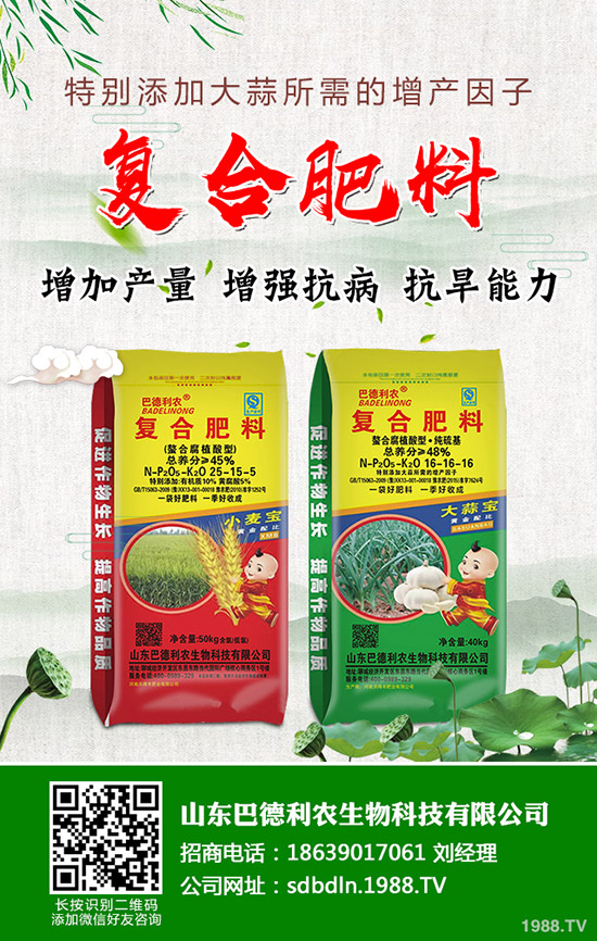     春小麥一噴三防什么時(shí)候打比較好？用什么藥好？小麥一噴三防使用時(shí)間及使用技術(shù)！