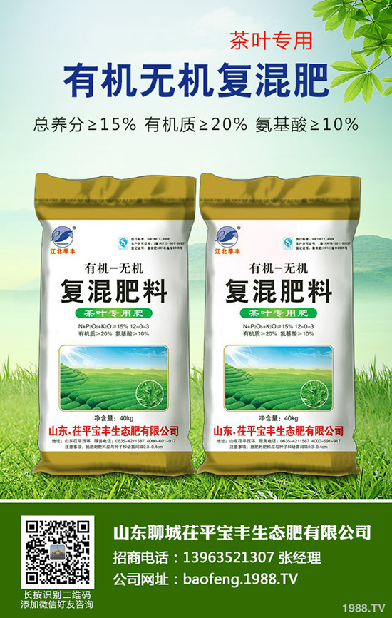     小麥揚(yáng)花期時(shí)間大約什么時(shí)候？幾月份？這時(shí)期常見病害！如何防治？