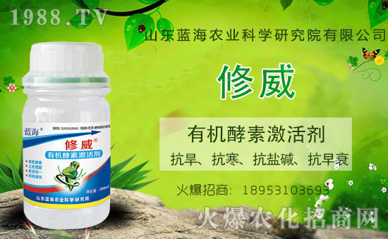 ɽ�|�{(l��n)����(qi��ng)��(sh��)���v���r(n��ng)�����̾W(w��ng)�����_(k��i)�N����������