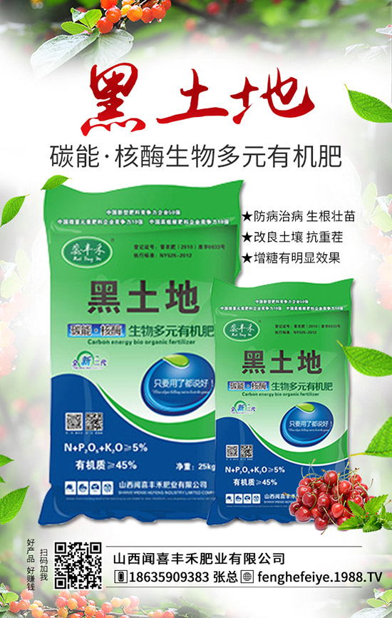 茄子畸形果產(chǎn)生原因有哪些？茄子畸形果的發(fā)生原因與預防！