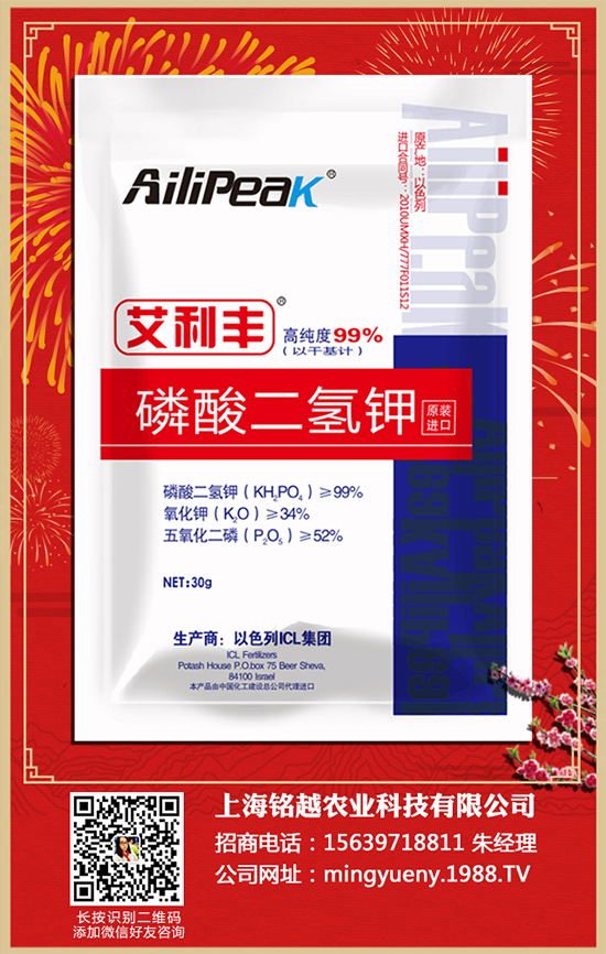 向日葵如何施肥才高產(chǎn)？向日葵各個時期的施肥技術(shù)，很實用！