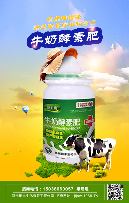     鐵線蕨怎么養(yǎng)長得好，鐵線蕨的養(yǎng)殖方法及養(yǎng)殖注意事項(xiàng)！