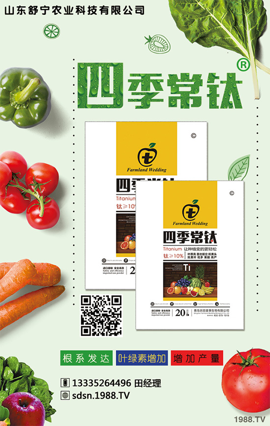 春玉米什么時(shí)候播種？春玉米中后期管理要點(diǎn)！