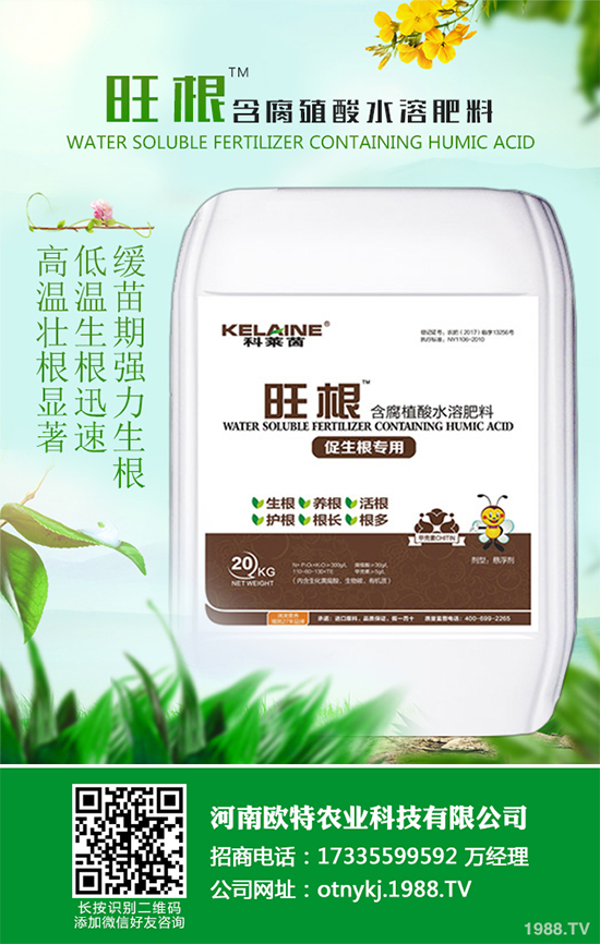 山楂種植需要怎樣的環(huán)境？山楂種植的環(huán)境要求及豐產(chǎn)栽培策略