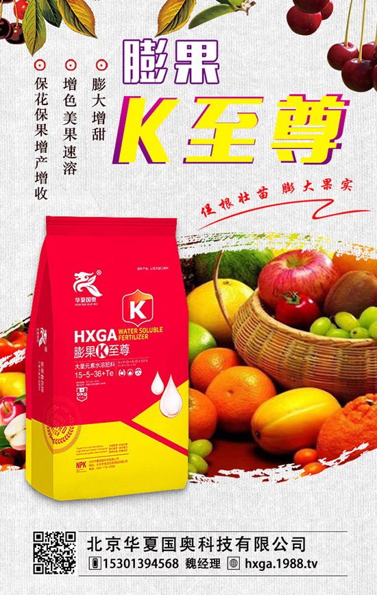 紫薇盆景如何種植？紫薇盆景的種植方法及注意事項(xiàng)！