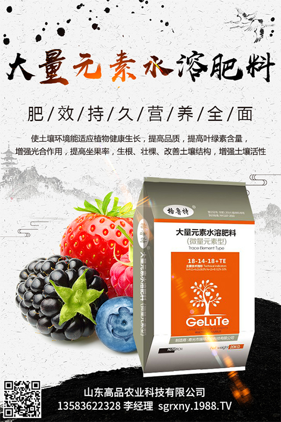 棉花播種期該如何管理才能高產(chǎn)？棉花播種高產(chǎn)管理方案