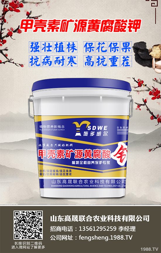 棉花播種期該如何管理才能高產(chǎn)？棉花播種高產(chǎn)管理方案