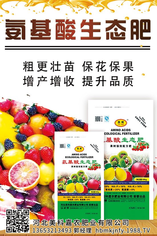 ��������c����Щ���󶹸߮a(ch��n)ʩ�ʕr�g��ʩ�ʷ�����