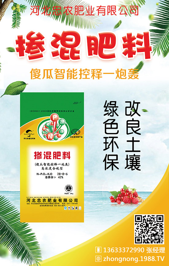 大豆畝產量能達到多少斤？大豆該怎樣合理施肥？