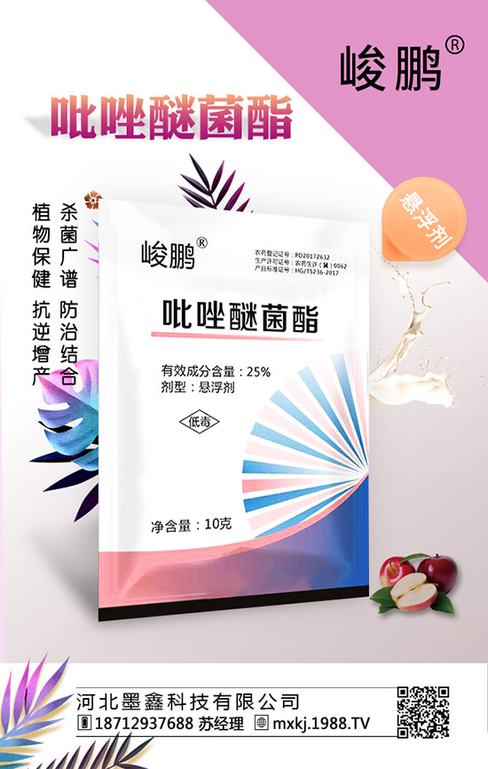 杜鵑花施肥方法有哪些，杜鵑花用什么肥好？