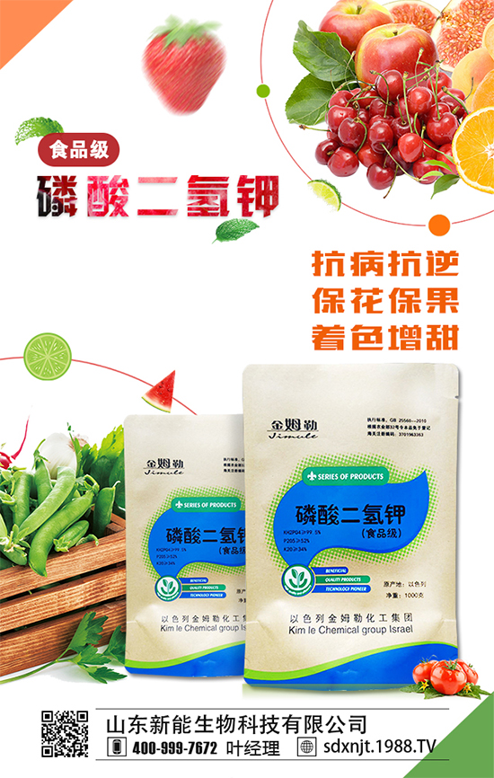 �������\�l(f��)չ��ɽ�|�����ٺ�1988.TV�_��(chu��ng)���x����