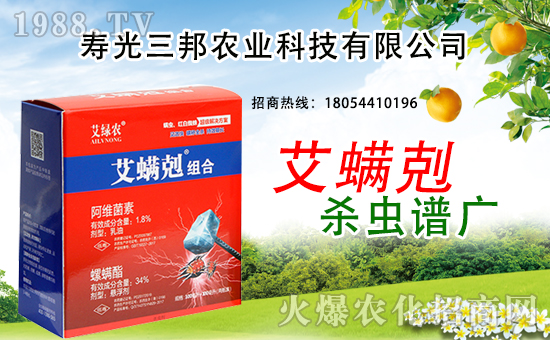 �����r(n��ng)�I(y��)���s���r(n��ng)���W(w��ng)�����_�W(w��ng)�j(lu��)������������