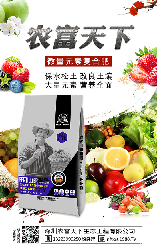 大姜死棵怎么回事？哪些原因?qū)е?？六月大姜管理要點！