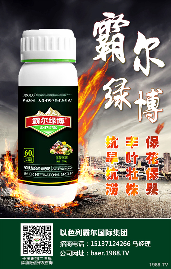 夏玉米什么時候播種？2020年夏玉米早播晚播的優(yōu)缺點分析