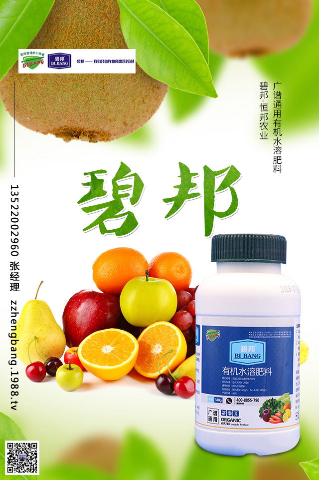 尿素主流出廠(chǎng)報(bào)價(jià)