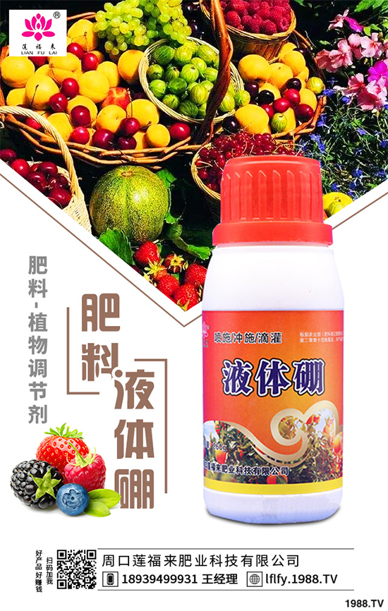 甘蔗如何施肥能高產(chǎn)？甘蔗高產(chǎn)施肥技術(shù)及注意事項