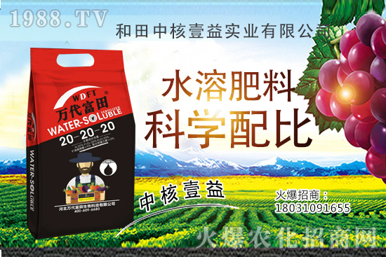 2020年種植哪些果樹更賺錢，果樹品種選擇注意事項！