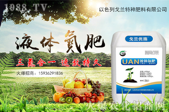     枇杷屬薔薇科枇杷屬，味道甜美，營養(yǎng)頗豐，有各種果糖、葡萄糖、鉀、磷、鐵、鈣以及維生素A、B、C等，那么枇杷果又有什么功效與作用？枇杷的食用禁忌！大家知道嗎？