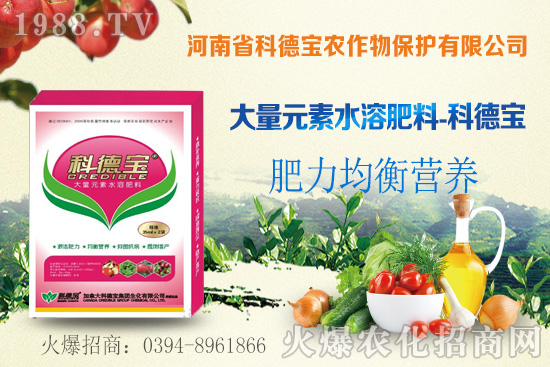 荔枝什么時(shí)間成熟？荔枝的貯運(yùn)方法有哪些？